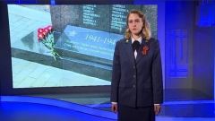 Сотрудники прокуратуры подготовили трогательное поздравление с Днём Победы для жителей Орловской области