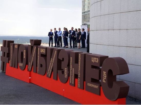 На инвестсабантуе «Зауралье» в Башкирии состоится финал бизнес-кубка