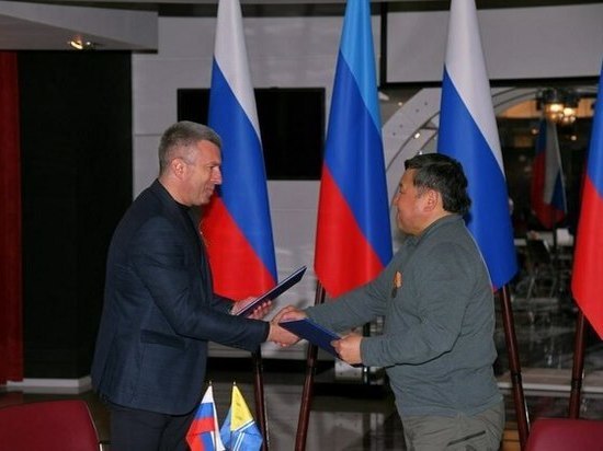 Республика Тыва и Свердловский район ЛНР подписали соглашение о сотрудничестве