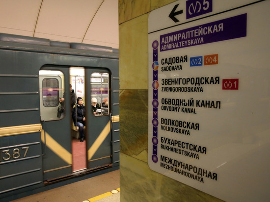 Станция «Адмиралтейская» закрылась на вход из-за повышенного пассажиропотока