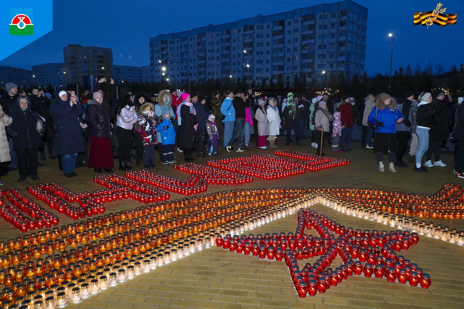 В ЯНАО зажглись тысячи свечей в память о павших героях ВОВ: фоторепортаж