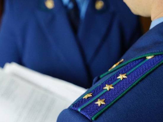 В Якутии женщина подделала документы чтобы взять кредит