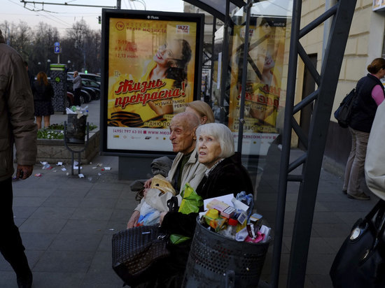 Россиянам назвали новые правила перерасчета пенсии после увольнения