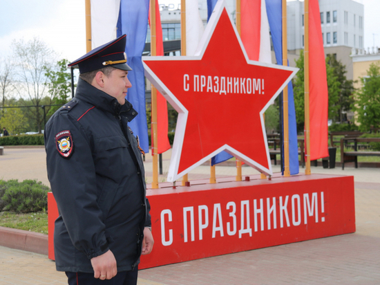 Свыше 600 полицейских контролировали порядок 9 мая в Брянске
