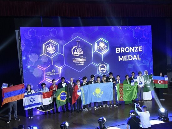 Школьник из Кыргызстана взял «бронзу» на международной химической олимпиаде
