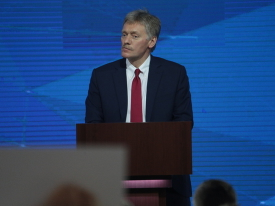 Дмитрий Песков назвал “безумием” переименование Калининграда