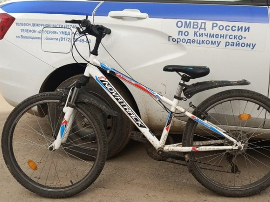 Полиция задержала кичменжанина, укравшего два велосипеда