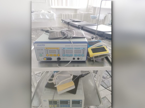Кушнаренковская больница получила электрохирургический аппарат
