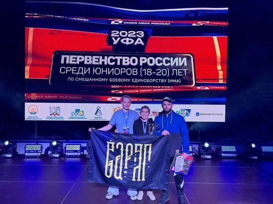 Тулячка Александра Кипер победила в Первенстве России среди юниоров по ММА