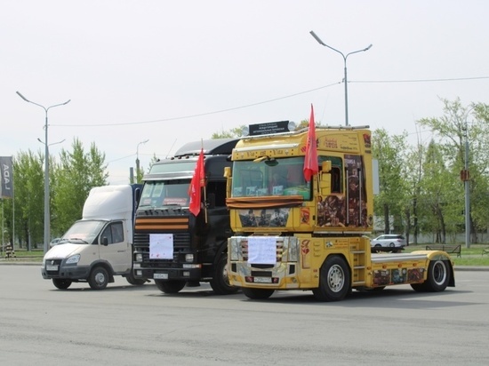 Автомобильную акцию памяти шофёров‑фронтовиков провели в Московской области