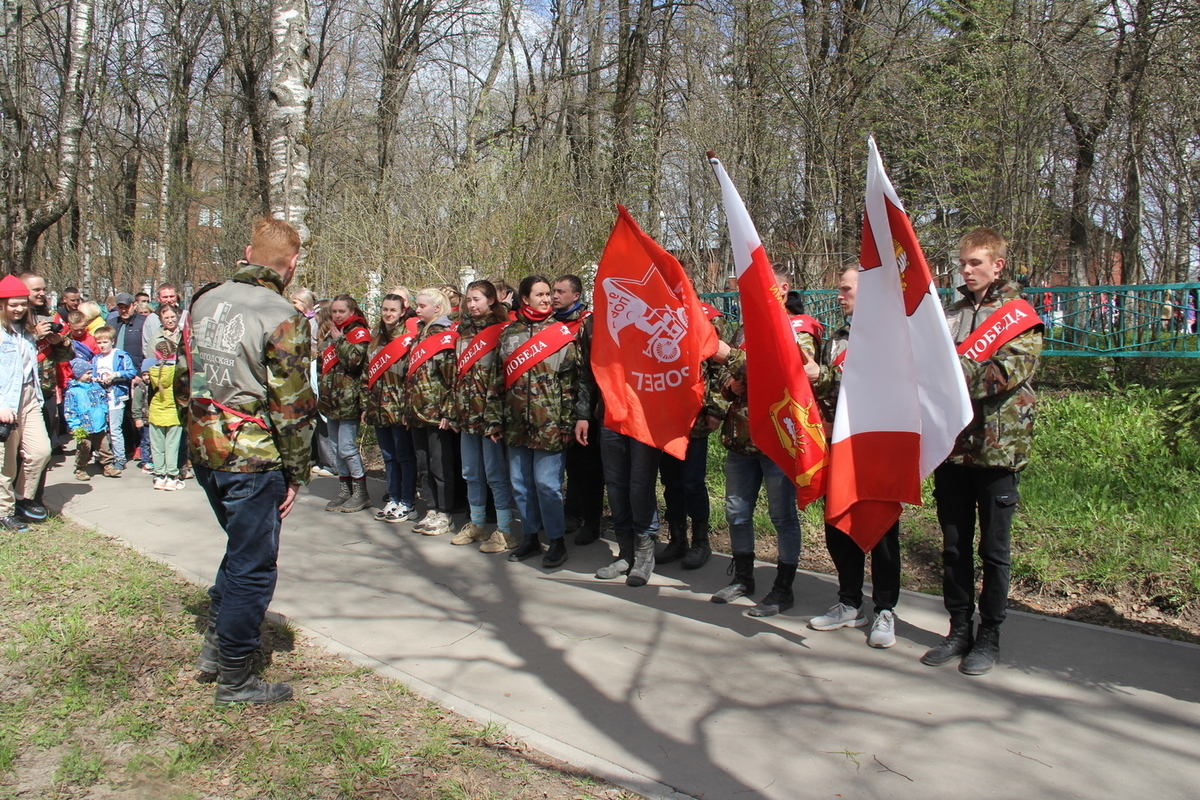 День победы в вологде. День защитника Отечества Вологда митинг.