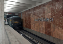 Что исчезло на открытом после ремонта участке Замоскворецкой линии метро
