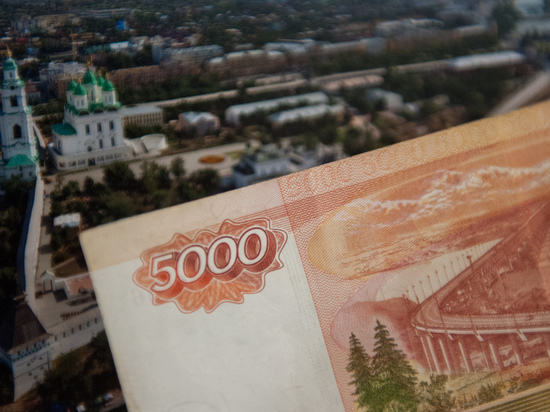 Астраханка за 15 тысяч рублей незаконно оформила на себя коммерческую организацию