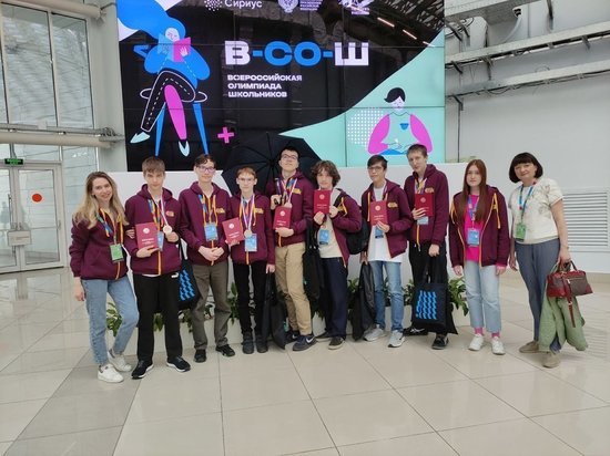 Золото Всероссийской олимпиады школьников взяли 8 южноуральцев