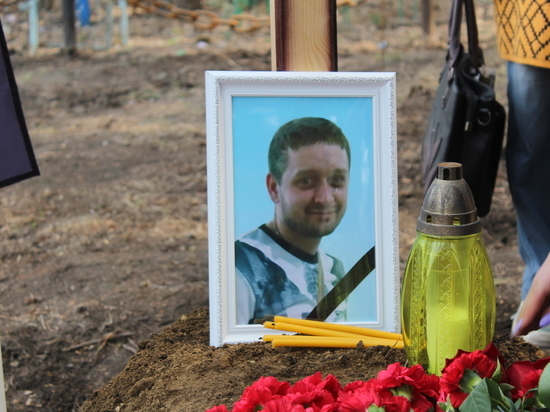В зоне проведения СВО погиб доброволец из Новосибирской области Пётр Алексеев