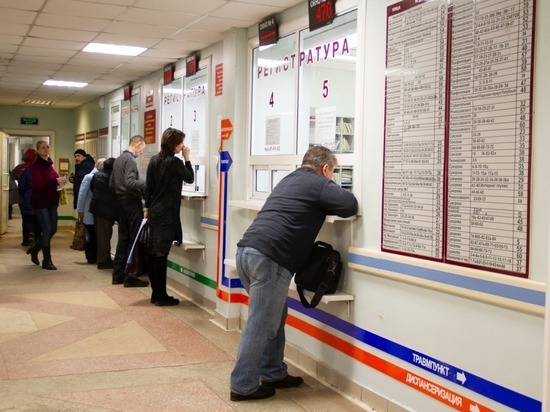 Жители Хабаровского края получат высокотехнологичную медпомощь