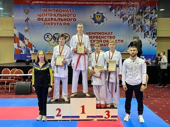 Серпуховские каратисты отличились на Чемпионате Центрального федерального округа