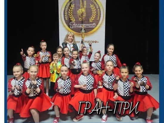 Танцоры из Серпухова завоевали ГРАН-ПРИ конкурса «Ты лучший»
