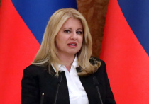 Президент Словакии Зузана Чапутова столкнулась с угрозами в свой адрес, из-за чего ей пришлось усилить собственную охрану и членов своей семьи