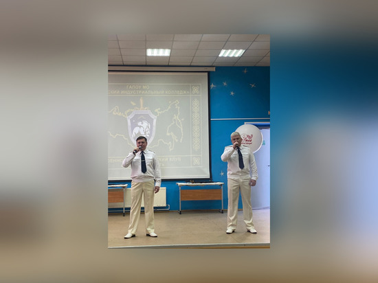 В Мурманске открылся патриотический клуб «Северный щит»