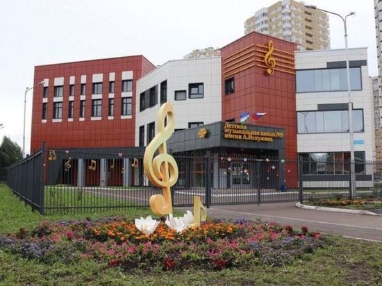 В Уфе благоустроят территорию школу искусств Адигама Искужина