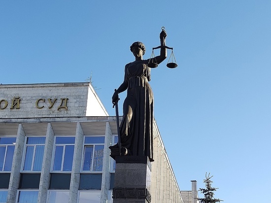 Юрист агрофирмы из Красноярского края стал фигурантом дела о мошенничестве на 4,5 млн