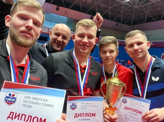 Брянцы выиграли "серебро" Чемпионата России по настольному теннису
