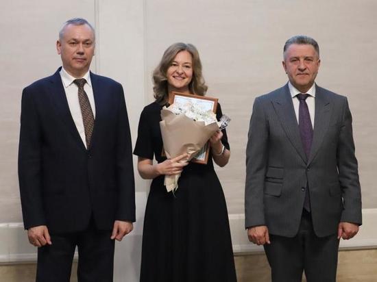 В Новосибирске наградили лучшие предприятия и лучших руководителей по итогам 2022 года