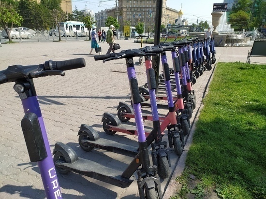 В Новосибирске исчезли фиолетовые самокаты Urent