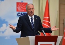 Кандидат в президенты Турции Мухаррем Индже, который возглавляет Партию отечества, заявил о своем выходе из предвыборной гонки