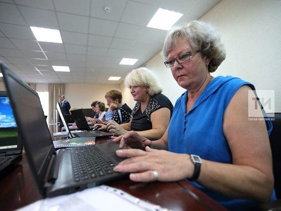 За год в Татарстане переучили свыше 1,7 тысяч предпенсионеров
