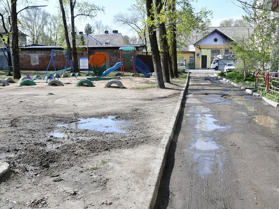 Мэр Хабаровска поручил «Водоканалу» восстановить двор на Пятой площадке