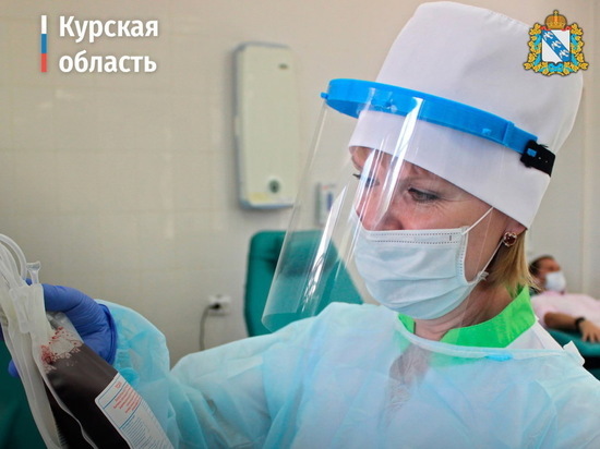 Курские власти опровергли фейк о дефиците донорской крови