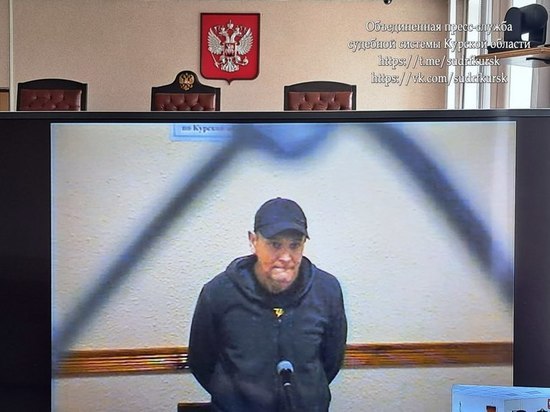 В Курской области мужчина заплатит 1 млн рублей сыну убитого им собутыльника