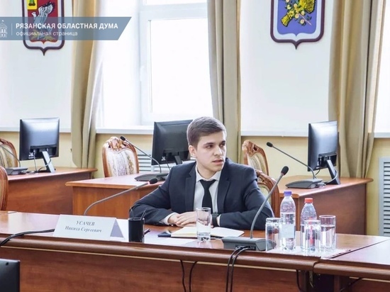Рязоблсуд перенёс рассмотрение апелляции по делу депутата Усачёва