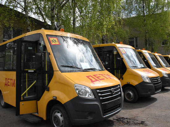 14 новых школьных автобусов отправятся в 10 муниципальных образований Костромской области