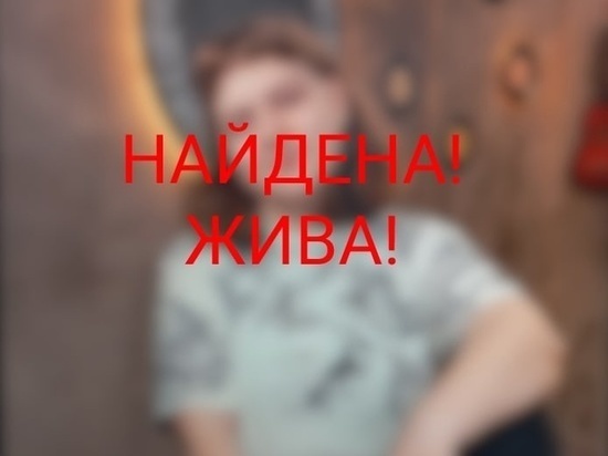 Найденную в Твери девушку опросит следователь