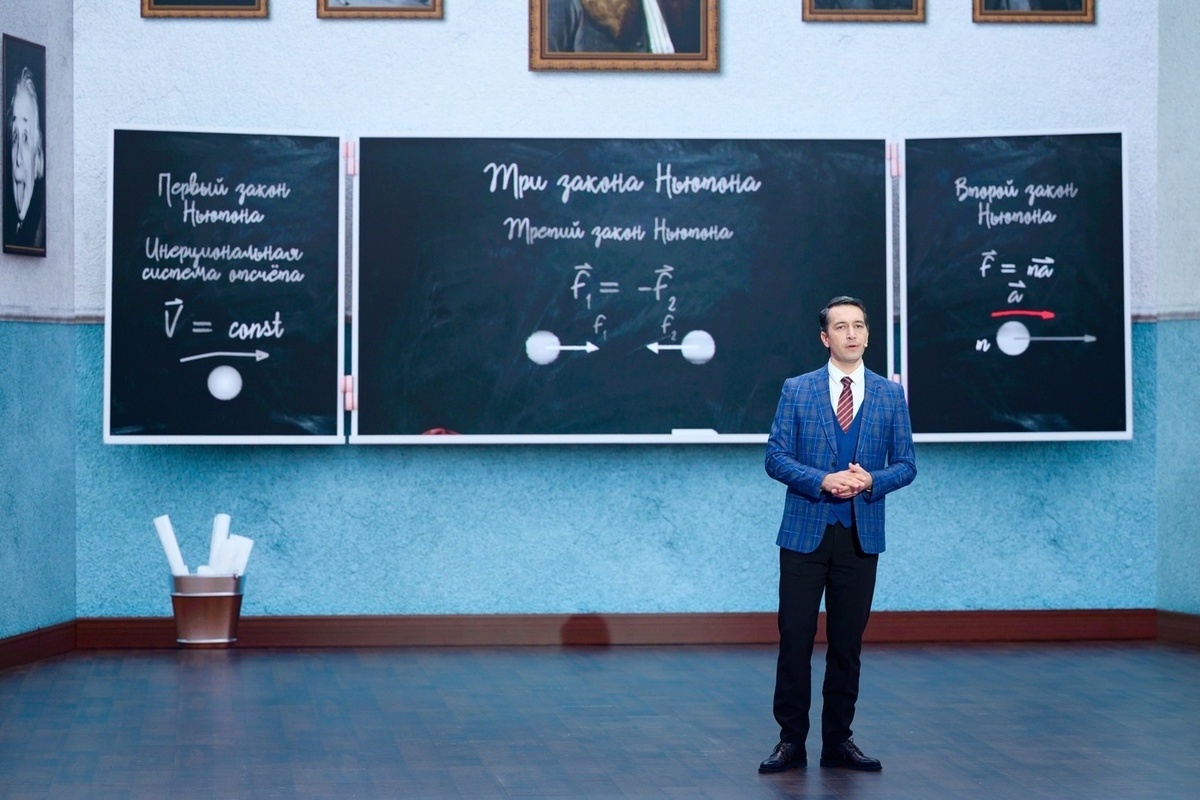 Учителя Костромской области могут заявить о себе на ТВ-шоу «Классная тема!»