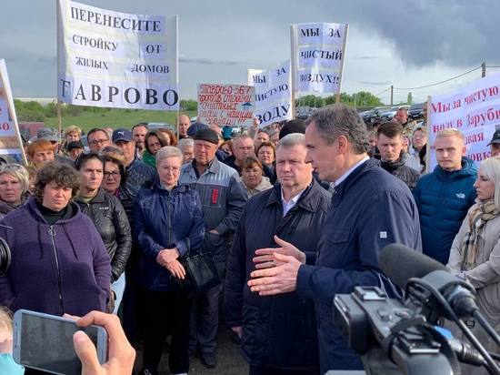 Вячеслав Гладков остановил строительство очистных сооружений в Белгородском районе