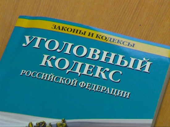 В Смоленском кафе обокрали именинницу