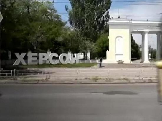 Сальдо: обстановка на линии фронта в Херсонской области остается стабильной