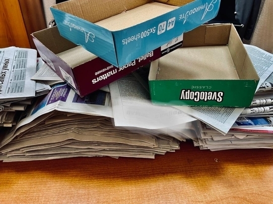 Сбор макулатуры для помощи бойцам СВО начали в Забайкалье