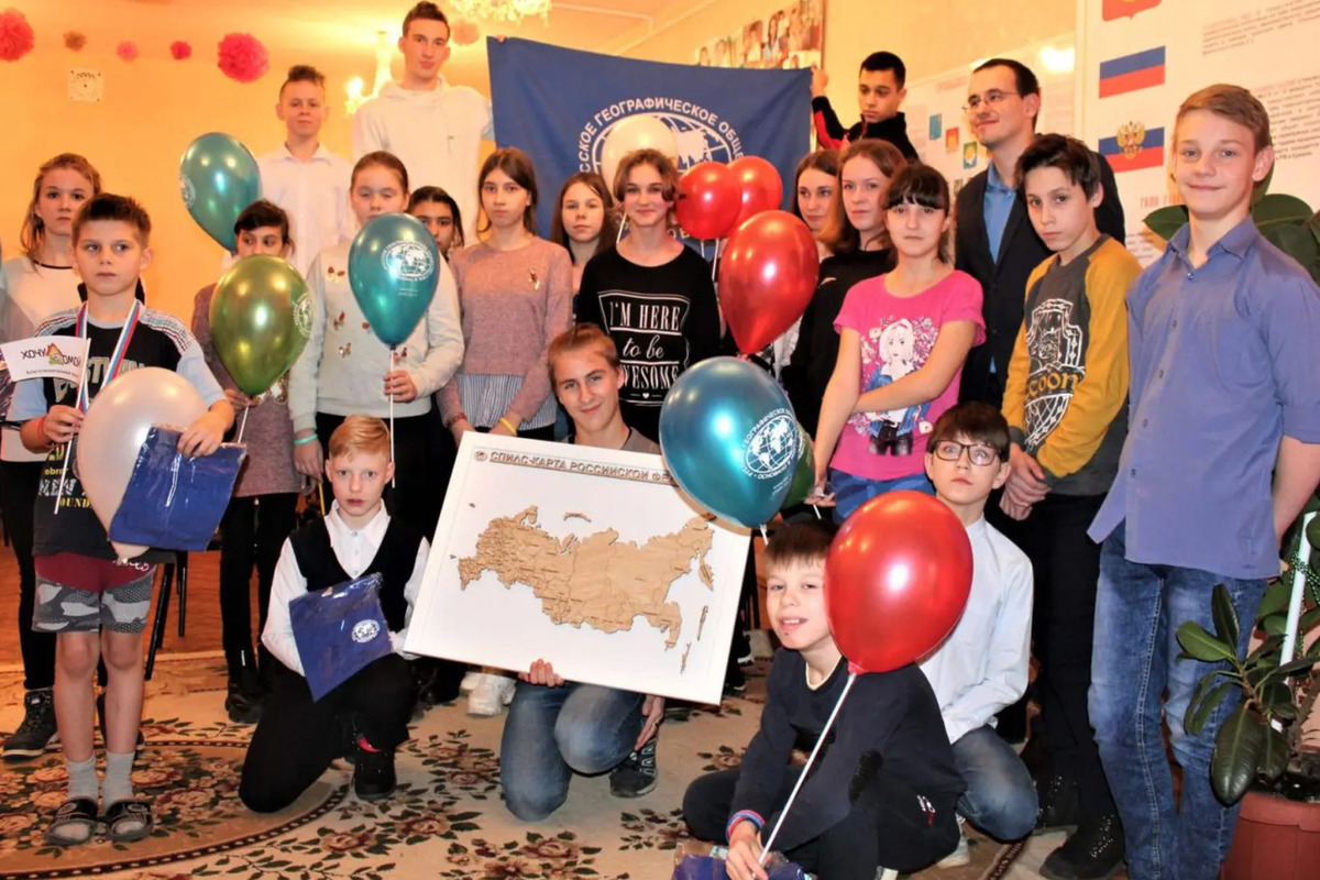 В Костроме пройдет просветительская акция «География – детям»