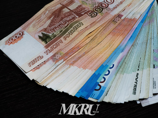 Забайкальцы готовы открывать вклады в валютах «дружественных» стран