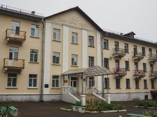 Санаторий «Уссури» планируют восстановить в Хабаровске