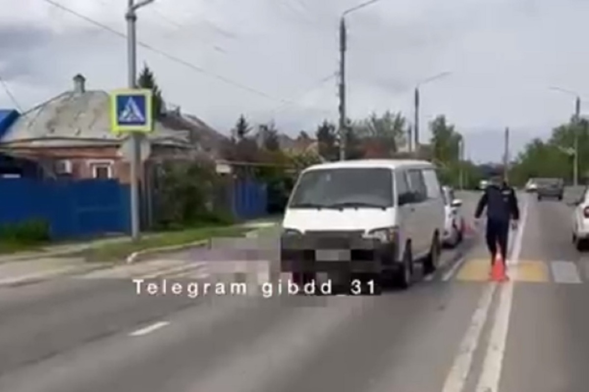 В Белгороде водитель «Тойоты» сбил двух девочек на пешеходном переходе - МК  Белгород