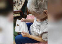 В Томске пенсионерка получила неожиданное предложение от ЧВК "Вагнер" в честь Дня Победы