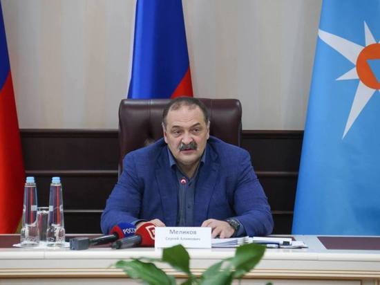 Глава Дагестана принял участие в совещании правительства РФ