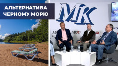 Эксперт по туризму назвал пять альтернатив Черному морю: видео 