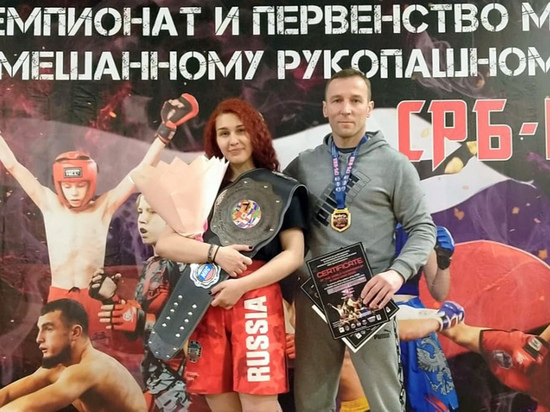 Спортсменка из Петрозаводска стала чемпионкой мира по смешанному рукопашному бою
